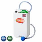 da сахалинский таймень bk152 компрессор super bk3V( serial 3V) 150×80×45mm тип аккумулятора живая наживка корм . рыба кислород защита от влаги рыболовная снасть .. рыбалка DAITOU