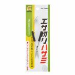 ダイトウブク 1000 エサ切りハサミ エサ切用ハサミ カット 先細 餌 サシ虫 赤虫 ワカサギ釣り 釣具 つり フィッシング DAITOU