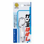 ダイトウブク 1025 ガン玉はずし ガン玉交換 ピンセット ツール 釣り用品 釣具 つり フィッシング DAITOU