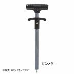 da сахалинский таймень bk1355 крюк съемник стандартный стальной 180mm игла. .. - li снимать морская рыбалка рыбалка сопутствующие товары рыболовная снасть .. рыбалка DAITOU