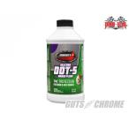 MID USA G05503 тормозная жидкость DOT 5 емкость 355ml мотоцикл 