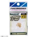 プロマリン PRO MARINE AHG147-14 ヘラサルカン ゴールド #14 へら用品 連結用小型金具 釣り 浜田商会