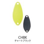 クロスファクター CLM014 サイコエリアスプーン CHBK/チャートブラック 20mm/1g ルアー 疑似餌 釣具 つり フィッシング
