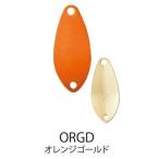 クロスファクター CLM014 サイコエリアスプーン ORGD/オレンジゴールド 25mm/2g ルアー 疑似餌 釣具 つり フィッシング