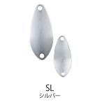 クロスファクター CLM014 サイコエリアスプーン SL/シルバー 25mm/2g ルアー 疑似餌 釣具 つり フィッシング