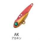 クロスファクター CLA042 ブレイズビーン AK/アカキン 30mm/3g ルアー 疑似餌 釣具 つり フィッシング