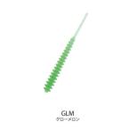 クロスファクター CLR402 サイコディグリンガー GLM/グローメロン 1.5インチ 10本入 ワーム ルアー 疑似餌 アジ メバル 釣具 フィッシング cross factor