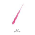 クロスファクター CLR402 サイコディグリンガー GLP/グローピンク 1.5インチ 10本入 ワーム ルアー 疑似餌 アジ メバル 釣具 フィッシング cross factor
