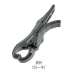 クロスファクター CPA309 ポケットグリッパー KH/カーキ 12.5cm フィッシュグリップ 魚つかみ 軽量 コンパクト 釣り用品 釣具 フィッシング cross factor