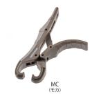 クロスファクター CPA309 ポケットグリッパー MC/モカ 12.5cm フィッシュグリップ 魚つかみ 軽量 コンパクト 釣り用品 釣具 つり フィッシング cross factor