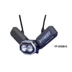 Hapyson ハピソン YF-200B-K チェストライト INTIRAY インティレイ ブラック 87×173×50mm 首掛ライト 釣り アウトドア
