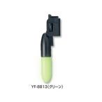 Hapyson ハピソン YF-8813 竿先ライトミニ 緑 グリーン 11×6×39mm 釣り