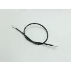  Hurricane HB4702 кабель спидометра тросик черный согласовано оригинальный товар номер 54001-1013 KZ1300