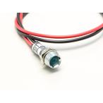  Hurricane HM3811BU лампочка-индикатор постоянный ток 12V автомобильный голубой установка дыра φ9mm 1 штук универсальный 