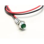  Hurricane HM3811GR лампочка-индикатор постоянный ток 12V автомобильный зеленый установка дыра φ9mm 1 штук универсальный 