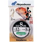 ハヤブサ E-723-12-6 ふかせ真鯛 シーガーエース 鈎12号/ハリス6号 8.0m 2本鈎1セット 仕掛け 針 ハリ マダイ 船 海釣り 釣具 つり フィッシング Hayabusa