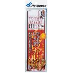 ハヤブサ NT360-11-4 投げの達人 ファイアレッドカレイ 鈎11号/ハリス4号 2本鈎3セット 仕掛け ハリ 針 堤防 投げ釣り 釣具 つり Hayabusa