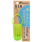  Hayabusa P083-L море ..... ржавчина ki корзина L 1 штук корзина корзина приспособление детали дамба морская рыбалка рыболовная снасть ..Hayabusa