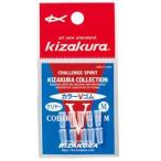 キザクラ 022623 カラーVゴム クリア M 釣り 海釣り 仕掛けパーツ 釣り小物