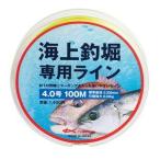 キザクラ 082740 海上釣堀ライン 4 100m 釣り 海釣り 糸 ライン