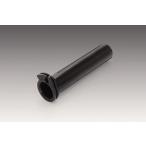 キジマ 201-532 スロットルパイプ ホンダスクーター 115mm キジマ 201-532