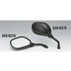 キジマ 203-9275 ミニミラー ブラック 正ねじ8mm 右側 キジマ 203-9275