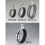  Kijima 209-273 хомут глушителя жаростойкий резина приложен нержавеющая сталь перфоратор модель 115mm Kijima 209-273