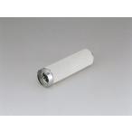  Kijima 209-972 внутренний глушитель со стекловолокном .41x139mmka сачок chi модель Kijima 209-972