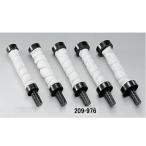  Kijima 209-976 внутренний глушитель со стекловолокном .68x200mm Kijima 209-976