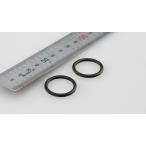  Kijima KTM-08704 уплотнительное кольцо KTM дренаж для DUKE125-390 2 шт Kijima KTM-08704