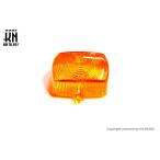 KN план CR-ZM-OR указатель поворота линзы комплект orange 1 штук Honda серия 50-400cc