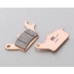 キタコ 777-0925077 SBSブレーキパッド 925RSI Z125 PRO