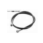 キタコ 907-1013000 タコメーターケーブル(A)450MM モンキー/ゴリラ