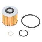 FZ250 Phaser масло замена полный комплект Kitaco 70-390-00060