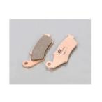 CRM250AR ブレーキパッド フロント 1キャリパー分 SBS キタコ 777-0694070 694SI CRM250AR 97-98