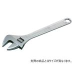 KTC MWA-450 モンキレンチ