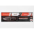 katsuichi351161 манок Major стикер 30 красный 31.3×9.2cm рыбалка рыбалка рыба рыболовная снасть наклейка 