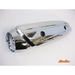  Безумный Макс MM19-0171C металлизированный muffler покрытие Jog (SA16J/SA36J/SA39J) custom украшать защита детали MADMAX