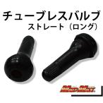 マッドマックス MM50-019