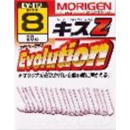 mo...EV-113 Evolution Kiss Z свежий розовый 8 номер 20 штук игла - li крюк приспособление Kiss рыбалка морская рыбалка рыболовная снасть ..MORIGEN