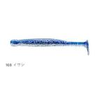 エコギア グラスミノーS 1-3/4インチ 168 イワシ