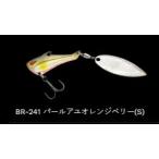 ノリーズ インザベイトバス シンキング BR-241/パールアユオレンジベリー(S) 12g ルアー 疑似餌 バス 釣具 釣り フィッシング