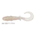 エコギア キジハタグラブ 323 北陸クリアホロ 4インチ レギュラーマテリアル ハタ系 8個入 仕掛け 疑似餌 ルアー ワーム 釣り つり