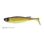 エコギア Ecogear ワーム バルト 4インチ #403 CPリアルアジ
