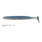 エコギア Ecogear パワーシャッド 4インチ #496 はぐれイワシ