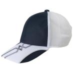 MIZUNO ミズノ 32JW8106 ソーラーカットキャップ/帽子 ユニセックス ネイビー×ホワイト Mサイズ