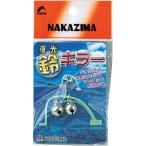 NPKナカジマ 345 鈴キラー 細 釣り フィッシング 魚 釣具
