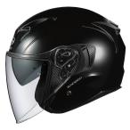 OGK EXCEED エクシード ブラックメタリック XSサイズ ジェット ヘルメット オープンフェイス JIS KABUTO カブト