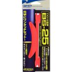 オーナー針 81279 BS-25 ベスト仕掛巻 ミックス 釣り フィッシング 魚 釣具