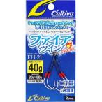 オーナー針 12351 FH-21 ファイアツイン 40g 釣り フィッシング 魚 釣具 フック